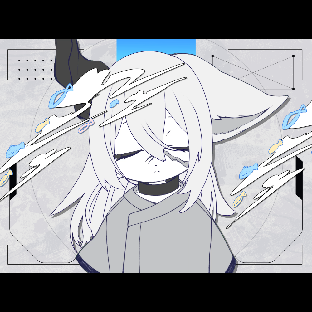 Flawed (feat. 可不) - 棉雲