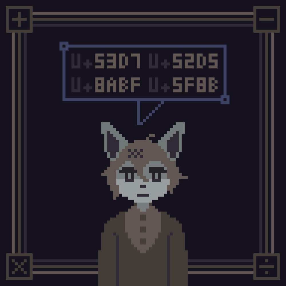 受動調律 - Single