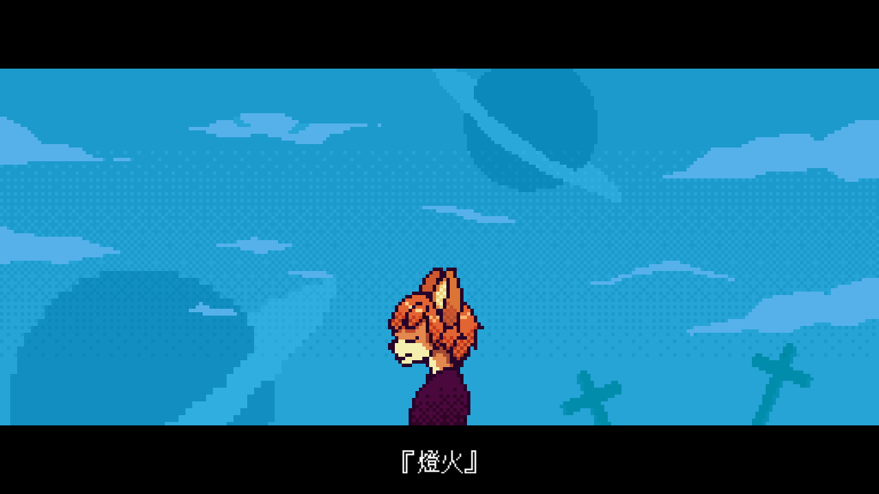 棉雲 - 燈火 (feat. 可不)